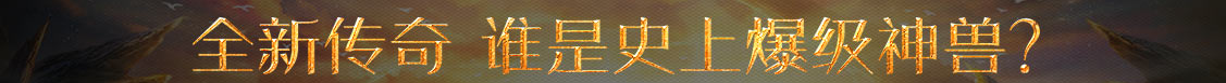 股票通指数分析